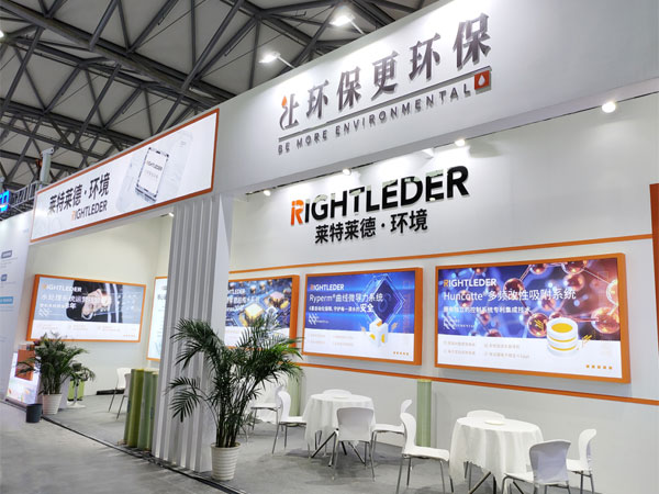 SEMICON China 2023完美落幕！回顧萊特萊德·環境現場